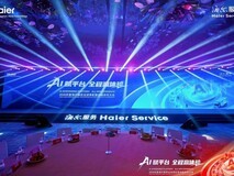 从研发到售后再到再循环,海尔实现全生命周期服务