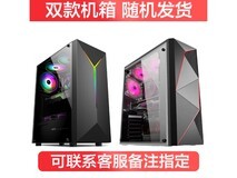 宏硕独显台式机主机,到手仅1199元!