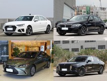 40万级汽油三厢轿车横评:奥迪A4L、宝马5系、雷克萨斯ES与红旗H9四强抉择