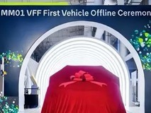 大众全新纯电SUV ID.EVO试生产,设计前卫智能领先