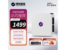 机械革命迷你主机京东特惠,到手仅1399元