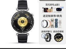 华为WATCH GT6手表促销,到手仅1448元