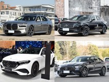 100万内四款轻混豪华轿车对决:谁是真·新豪华主义代表?