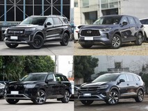 40万内中大型SUV海选:五款实力派车型横评,谁更胜一筹?