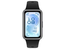 华为手环11天猫特惠,低至215元!