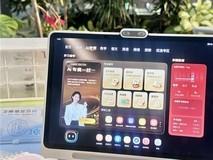 2026年学习平板推荐:从盲目刷题到精准辅学,学而思四款机型如何“教”出不同?