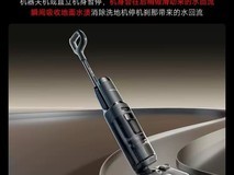 2026年千元洗地机性价比之王:添可芙万Stretch Plus超能版深度评测