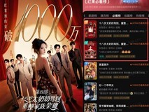 联合短剧IP《18岁太奶奶》再造“新标杆”:让品牌成为剧情,好内容自己带货