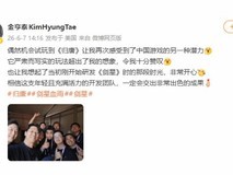 归唐首发19分钟实机演示,沙州城全貌亮相引业界盛赞