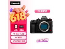Panasonic S1M2全画幅微单限时特惠