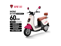 立马MINI电动摩托限时特惠