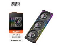 超频三无线积木风扇促销