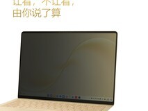 2026年最新高刷触控屏笔记本电脑都有哪几款