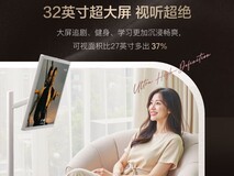 小度添添闺蜜机Pro 4K Max