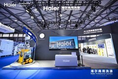 行业率先完成AI化!海尔商用洗衣机发布AI全场景方案