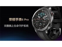2026年加班熬夜选心率提醒手表怎么选,看准这几点不踩坑