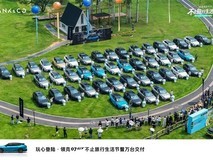 领克07GT上市不到两月交付破万台,创国产旅行车最快纪录