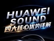 汽车喇叭哪个品牌音质最好车载音响选购指南