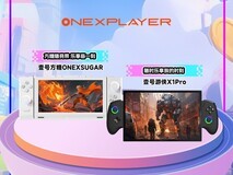 随时随地玩3A！OneXplayer与你相约BW2025