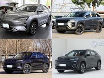 20万元内插电混动SUV推荐:五款热门车型全解析