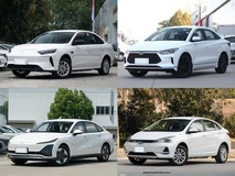 20万内纯电三厢车推荐:四款实用车型让你轻松出行