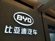 1-11月海外销量超90万辆,比亚迪全球化迈向百万里程碑