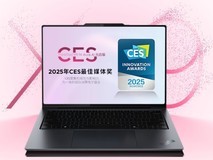 ThinkPad X9元启版月光白雷霆灰限时特惠