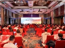 喜讯 | 快递100荣获AIC年度智创未来商业价值奖