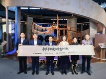 卡萨帝洗衣机启动非遗锦绣守护计划:让非遗服饰走进日常生活