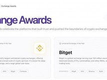 Bitget 获 TokenInsight Awards 2025「年度综合型交易所」奖项