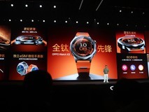 OPPO Watch X3正式发布,全钛机身+AI健康教练重塑腕上体验