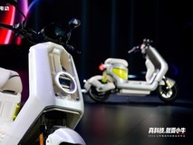 小牛电动举办2026科技新品发布会,开启“造AI好车”新十年