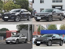 30万元内5款中型三厢轿车深度横评:燃油、混动与纯电的务实之选