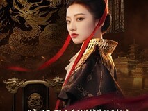 盛世天下系列销量破600万,创全球真人互动影游新纪录