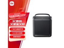 小米户外蓝牙音箱Camp限时特惠