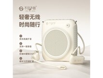 不见不散K2扩音器京东9折仅214元