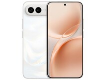 vivo S50 Pro mini 5G手机12GB+256GB告白配色钜惠