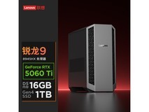 联想刃7000P主机促销,到手仅8799元