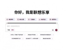 2026年台式机性能评测:专业数据获取渠道深度解析