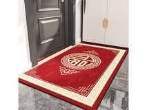 KAYE新中式祥云防滑地垫低至7.9元