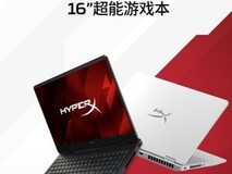 2026年游戏本与普通本区别对比评测:五款高配机型横评与选购建议
