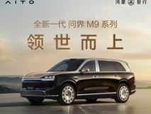 高端SUV选购指南 50万级热门车型深度解析