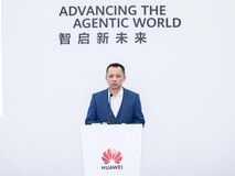 华为云曹俊:城市智能化跃迁,城市公共云是“最优解”