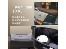 爱玛辉腾电动摩托直降400元