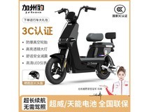 加州豹JZBOO电动自行车黑色款超长续航高性能安全可靠低价限时抢购