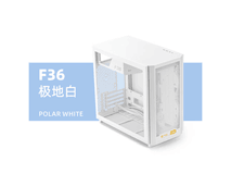 方糖机械大师F36白色小机箱限时特惠511元