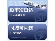 适马85mm F1.4索尼E卡口镜头京东促销4750元