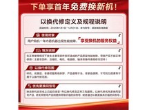 小天鹅小乌梅2.0滚筒洗衣机大促:3257元起