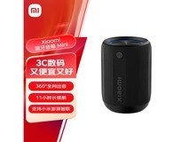 小米蓝牙音箱Mini黑款,到手仅152元