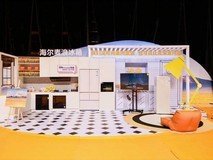 数字化转型助力!2025年三季报:海尔冰箱份额、增量均第一